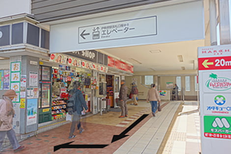 伊勢原駅北口